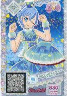 【中古】プリパラ/レア/マイチケ/ボトムス/プレミアム/PrismStone/アイドルタイムプリパラ ジュエルパック タイム1 アイドルタイム・デビュー!編 A-140[R]：おひつじざエメラルドスカート画像