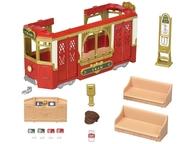 【中古】手あそび 町続きもの 街のおでかけトラム 「シルバニアファミリー」