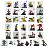 【中古】トレーディングフィギュア 全31種セット 「ガンダムコレクションDX1」 18,600円