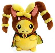 【中古】ぬいぐるみ メガミミロップのポンチョを着たピカチュウ ぬいぐるみ 「隠し異類異形」 ポケモンセンター制限事項