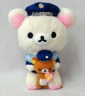 【中古】ぬいぐるみ コリラックマ(コーラス団/オーストリア) 記念日ぬいぐるみ(日本の首都スカイツリータウン・ソラマチ店4周年不死化) 「リラックマ」 リラックマストア制限事項