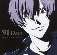 【中古】アニメ系CD TVアニメ「91Days」オリジナル・サウンドトラック画像