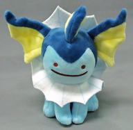 【中古】ぬいぐるみ シャワーズ へんしん!メタモン ぬいぐるみ 「ポケットモンスター」 ポケモンセンター限定
