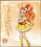 【中古】食玩 雑貨 キュアカスタードC 「キラキラ☆プリキュアアラモード ビジュアル色紙コレクション ガムつき」画像