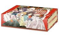【中古】サプライ ブシロードストレイジボックスコレクション Vol.200 『うらら迷路帖』画像