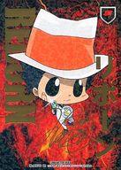 【中古】アニメ系トレカ/UR/キャラクターカード/家庭教師ヒットマンREBORN! CCG X 第1弾 新たなる戦い来る! No.015/10[UR]：(ホロ)リボーン(ニーコ金箔押しサイン入り)｜ネットショップ駿河屋　店