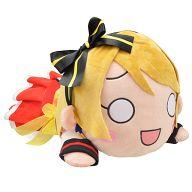 【中古】ぬいぐるみ 小泉花陽(SUNNY DAY SONG) ラブライブ!ジャンボ寝そべりぬいぐるみ 「ラブライブ!」
