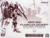 中古 プラモデル 1 60 Pg Gn 0000 Gnr 010 トランザムライザー クリアカラーボディ 機動戦士ガンダム00 ダブルオー プレミアムバンダイ限定 タイムセール Ecobookprof Com