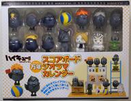 15日24時間限定 エントリーでp最大26 5倍 中古 フィギュア ランクb 特典付き ハイキュー 万年スコアボードジオラマカレンダー アニメイト限定 Lojascarrossel Com Br