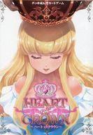 【中古】ボードゲーム HEART of CROWN 〜ハートオブクラウン〜画像