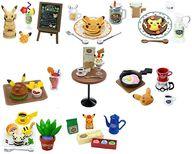 【中古】食玩 トレーディングフィギュア 全8種セット 「ポケットモンスター ピカチュウの木漏れ日カフェ」
