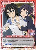 【中古】プレシャスメモリーズ/PR/キャラクター/赤/ココロコネクト ブースターパック 発売記念大会 P-002[PR]：稲葉 姫子＆永瀬 伊織画像