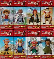 特別送料無料 フィギュア Vol 1 ワールドコレクタブルフィギュア ワンピース 全8種セット 中古 フィギュア Www Dgb Gov Bf