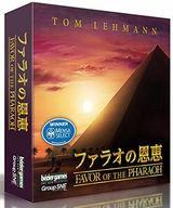 【中古】ゲーム盤力くらべ ファラオの仕合わせ 日本語版 (Favor of the Pharaoh)