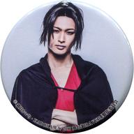 【中古】バッジ・ピンズ(男性) 鷲尾修斗(筧十蔵)/白背景 缶バッジガチャ 「舞台『BRAVE10』」画像