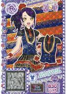 【中古】プリパラ/レア/マイチケ/トップス/クール/BabyMonster/アイドルタイムプリパラ ジュエルパック タイム2 プリパラアイドル集合!編 A-154[R]：ブリティッシュロックオレンジブルートップス画像