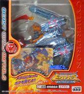 【中古】遊び道具 C-45 メタルスエアラザー 「トランスフォーマー ビーストウォーズメタルス」
