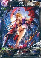 【中古】ロードオブヴァーミリオン3/C/魔種/ロード オブ ヴァーミリオン III Re：3 Dear Servant 魔種5-024[C]：ミリア画像