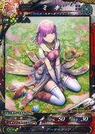 【中古】ロードオブヴァーミリオン3/ST/神族/ロード オブ ヴァーミリオン III Re：3 Dear Servant 神族5-011[ST]：ミキ画像