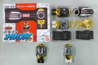 【中古】おもちゃ オーラチェンジャー＆キバチェンジャー+対応品セット 「五星戦隊ダイレンジャー」 戦隊職人 ～SUPER SENTAI ARTISAN～ プレミアムバンダイ限定｜ネットショップ駿河屋　店