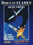 【中古】ゲーム盤力くらべ ダウン・イン・フレイムズ 日本語版 (Down インチ Flames)