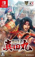 【中古】ニンテンドースイッチソフト 戦国無双 ~真田丸~|ネットショップ駿河屋 店