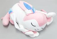 【中古】ぬいぐるみ すやすやニンフィア ぬいぐるみ イーブイコレクション2017 「衣嚢変わり種」 ポケモンセンター制限事項