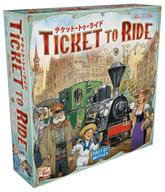 【中古】ゲーム盤力くらべ チケット・トゥ・ライド：ＦＲＧ 日本語版 (Ticket to Ride： Germany)