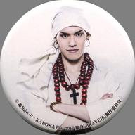 【中古】バッジ・ピンズ(男性) 新井將(三好清海)/白背景 缶バッジガチャ 「舞台『BRAVE10』」画像
