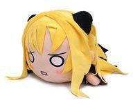 楽天市場】SEGA/セガ メガジャンボ 寝そべり ぬいぐるみ ダーリン イン