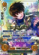 【中古】TCGファイアーエムブレム0/SR+/聖戦旗/[B10]ブースターパック「クロスローズ」 B10-001SR+[SR+]：未来の賢王 リーフ｜ネットショップ駿河屋　店 26,250円