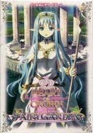 【中古】ボードゲーム HEART of CROWN 〜ハートオブクラウン〜 拡張セット FAIRY GARDEN 〜フェアリーガーデン〜画像