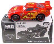 【中古】トミカ RSライトニング・マックィーン 「カーズ トミカ」 非売品青写真
