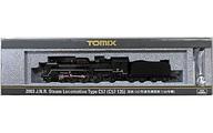 【中古】鉄道模型 1/150 C57形蒸気機関車 135号機 [2003]｜ネットショップ駿河屋　店