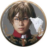 【中古】バッジ・ピンズ(男性) 安達勇人(ブルーノ)/背景グレー トレーディング缶バッジ 「王室教師ハイネ -THE MUSICAL-」画像