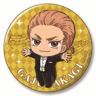 【中古】バッジ・ピンズ(キャラクター) 赤城賀寿(衣装) 「ボールルームへようこそ ふぉーちゅん☆缶バッジ はぐらぶVer.」画像