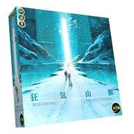 【中古】ゲーム盤力くらべ 病的興奮山岳地帯 日本語版 (Mountains of Madness)
