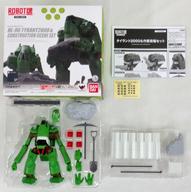 中古 フィギュア Robot魂 Side Labor タイラント00 作業現場セット 機動警察パトレイバー On Television 魂ウェブ商店限定 タイムセール Ice Org Br