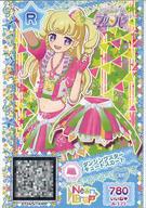 【中古】プリパラ/レア/トモチケ/ボトムス/ポップ/NeonDrop/アイドルタイムプリパラ ジュエルパック タイム3 誕生 夢ジュエル!編 A-171[R]：ダンシングスターキュートスカート画像