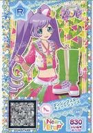 【中古】プリパラ/レア/トモチケ/シューズ/ポップ/NeonDrop/アイドルタイムプリパラ ジュエルパック タイム3 誕生 夢ジュエル!編 A-172[R]：ダンシングスターキュートシューズ画像