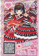 【中古】プリパラ/レア/トモチケ/ボトムス/ラブリー/TwinkleRibbon/アイドルタイムプリパラ ジュエルパック タイム3 誕生 夢ジュエル!編 A-174[R]：モダンつばきわふうスカート画像