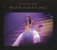 中古 洋楽blu Ray Disc Jy Jy 1st Live Tour Many Faces 17 初回限度バリエーション Collabforge Com