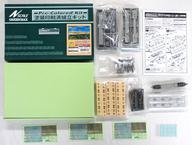 【中古】鉄道線路ひな形 1/150 東武8000系 FS396手押し車遣りくち セイジクリームペンキ塗り手合い 6両取り合わせ動力付き添い人総締め書き割り ペンキ塗り刷り上げる済精神的な統合一揃いの道具 [1169T]