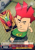 【中古】ヴァイスシュヴァルツ/PR/キャラ/DVD「超爆裂異次元メンコバトル ギガントシューター つかさ」2巻 初回限定版特典 GST/SE22-P01[PR]：(ノーマル仕様)ギガントシューターつかさ/[DVD「超爆裂異次元メンコバトル ギガントシューター つかさ」2巻 初回限定版特典]画像