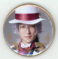 【中古】バッジ・ピンズ(男性) 君沢ユウキ(ローゼンベルク)/背景グレー トレーディング缶バッジ 「王室教師ハイネ -THE MUSICAL-」画像