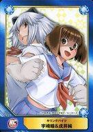 【中古】アニメ系トレカ/キリングバイツ/A.B-T.C Animate Book Trading Card No.1229：宇崎瞳＆戌井純画像