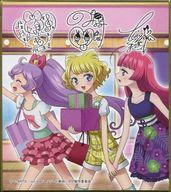 【中古】食玩 雑貨 13.SoLaMi SMILEセット 「アイドルタイムプリパラ サイン色紙コレクション5」画像