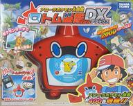 楽天市場 中古 おもちゃ ロトム図鑑dx ポケットモンスター サン ムーン ネットショップ駿河屋 楽天市場店