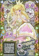 【中古】プリパラ/夢レア/トモチケ/ボトムス/プレミアム/Clockgarden/3DS「アイドルタイムプリパラ 夢オールスターライブ!」パッケージ版同梱特典 3DS-009[夢]：ゆめオールスターライブスカート画像