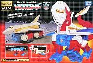 【中古】手あそび 07 天の原山猫 「戦え!超人造人間生命現象体 トランスフォーマー」 TFアンコール刷り直す版 SPECIAL